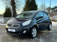 Kia Venga *Panorama*Climatronic*125km* Zduńska Wola - zdjęcie 10