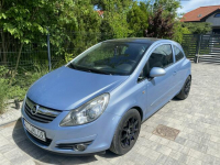 Opel Corsa 1.2 Niski oryginalny przebieg :) Poznań - zdjęcie 3