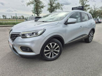 Renault Kadjar 1.5CDI 116KM Automat Piękny Gniewkowo - zdjęcie 4