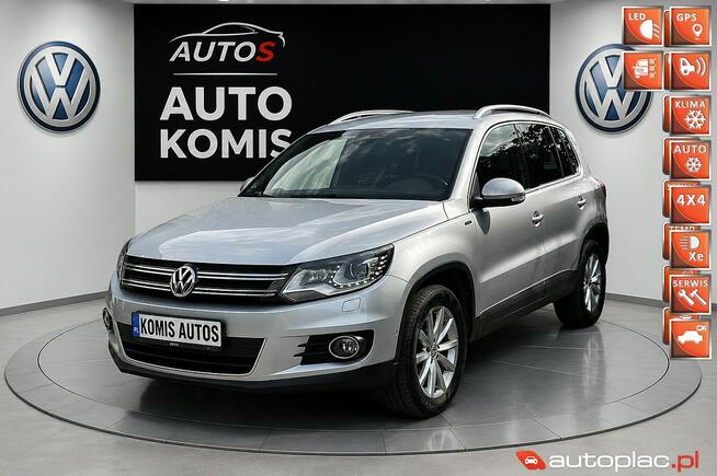 VW Tiguan 2.0TDI 140KM Lounge Lift 4Motion Xenon Kamera  Opłacony Wrocław - zdjęcie 1