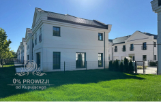 Wyjątkowy dom z garażem/ogrodem/pompą ciepła/orginalne wykończenie Cesarzowice - zdjęcie 10