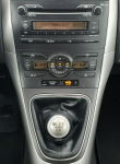 Toyota Auris Klimatronik 2 strefy/6 biegów/Tempomat/Hak/Alufelgi Przyszowice - zdjęcie 8