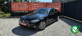 BMW 520 Czujniki Parkowania |LED| Automat |Luxury | Jasne wnętrze| Bydgoszcz - zdjęcie 1