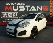 Kia Rio 1.4 CRDI 90Ps*Manual*Navi*Klimatyzacja*Elektryka*Tempomat*PDC