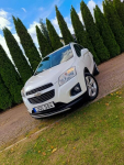 Chevrolet Trax 1.4 T AWD Manualna skrzynia biegów, 140 KM Zwoleń - zdjęcie 10