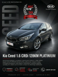 Kia Ceed 1.6 CRDi 128 Platinum Edition