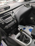 Nissan Qashqai Mysłowice - zdjęcie 12