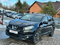 Nissan Qashqai+2 *Benzyna*+2*Gwarancja* Zduńska Wola - zdjęcie 3