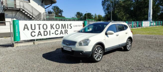 Nissan Qashqai+2 Stan bardzo dobry.