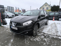 Nissan Qashqai 1.6i 16V 117KM Klimatronic Tempomat Łuków - zdjęcie 11