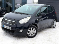 Kia Venga Benzyna_5drzwi_Klima_PodgrzewaneFotele_Zimowki_ Rzekuń - zdjęcie 8