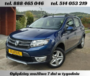 Dacia Sandero Stepway 2 • 2016r • benz • NAVI • PDC • HAK • z Niemiec Nowe Miasto Lubawskie - zdjęcie 3