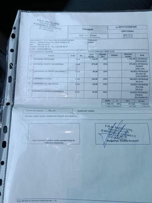 Citroen C4: 1.2 benzyna 140KM sprowadzony z Szwajcarii. Wielka Lipa - zdjęcie 2