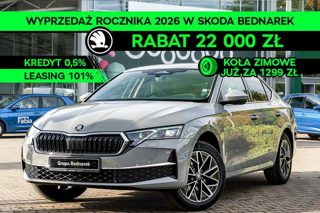 Škoda Octavia 30 Years 1.5 TSI 150 KM DSG - Dostępna od ręki! Łódź - zdjęcie 1