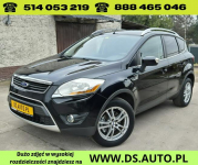 Ford Kuga • 2.0 TDCi • NAVI • grzana szyba • HAK • ZAMIANA • z Niemiec Nowe Miasto Lubawskie - zdjęcie 3