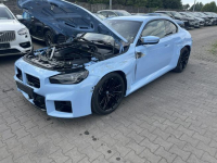 BMW M2 Karbon Kamera Pamięć Skóra Harman Virtual Cockpit 460KM Gliwice - zdjęcie 4