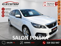 Peugeot 308 SALON POLSKA 2Właściciel Super Stan 39,000zł cena Brutto