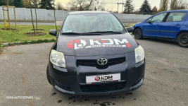 Toyota Auris 2007r 1.4 90KM Salon PL_Bezwypadkowy! Serwisowany! BDB! Szczecin - zdjęcie 3