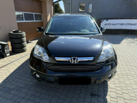 Honda CR-V 2,2 i-CTDi 140KM  4x4  Klimatronik  Navi  Kamera Orzech - zdjęcie 2