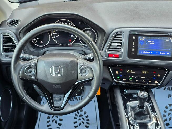 Honda HR-V Białogard - zdjęcie 7