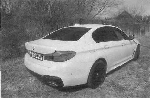 BMW 518 sprzedaż syndyka Lublin - zdjęcie 4