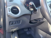 Renault Koleos LIFT 2.0 Dci 150 KM Napęd 4x4 Zarejestrowany Twardów - zdjęcie 10