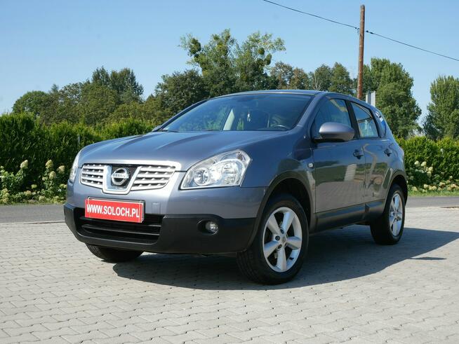 Nissan Qashqai 1.5dCi 106KM -2xKlimatr -1 Wł od 5 lat -Zadbany -Zobacz Goczałkowice-Zdrój - zdjęcie 1