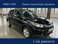 Honda HR-V Bezwypadkowy Rok Gwarancji rej 04.2018