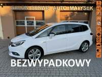 Opel Zafira 1,6 136KM  Klima  Navi  Kamera  FullLed  Koła lato+zima Orzech - zdjęcie 1