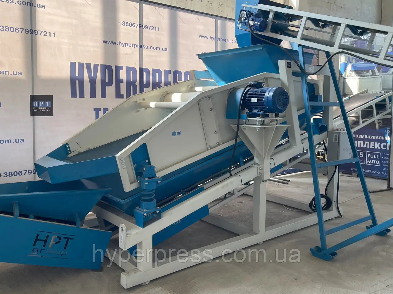 Wibracyjny (inercyjny) skośny przesiewacz GV-1000T Polesie - zdjęcie 2