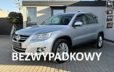 Volkswagen Tiguan 2.0 TDI 4MOTION | Bezwypadkowy |