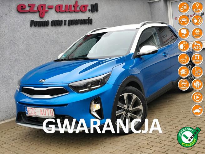 Kia Stonic B. bogata opcja Serwis Gwarancja Zgierz - zdjęcie 1