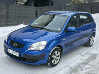 Kia Rio 1.4 Benzyna | Serwisowany | Gwarancja | Bogate wyposażenie |