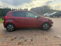 Hyundai i20 Perfekcyjny bogata Opcja !!! Rzeszów - zdjęcie 5