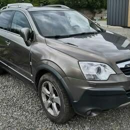 Opel Antara Bytom - zdjęcie 5