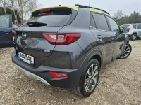 Kia Stonic Super wersja* 62.000km Bydgoszcz - zdjęcie 2