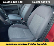 Ford Focus MK2 • 2007 • 1.6 benzyna • 5 drzwi • hatchback • z Niemiec Nowe Miasto Lubawskie - zdjęcie 7