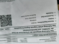 Subaru Justy Niski przebieg*1 Właściciel Bibice - zdjęcie 9