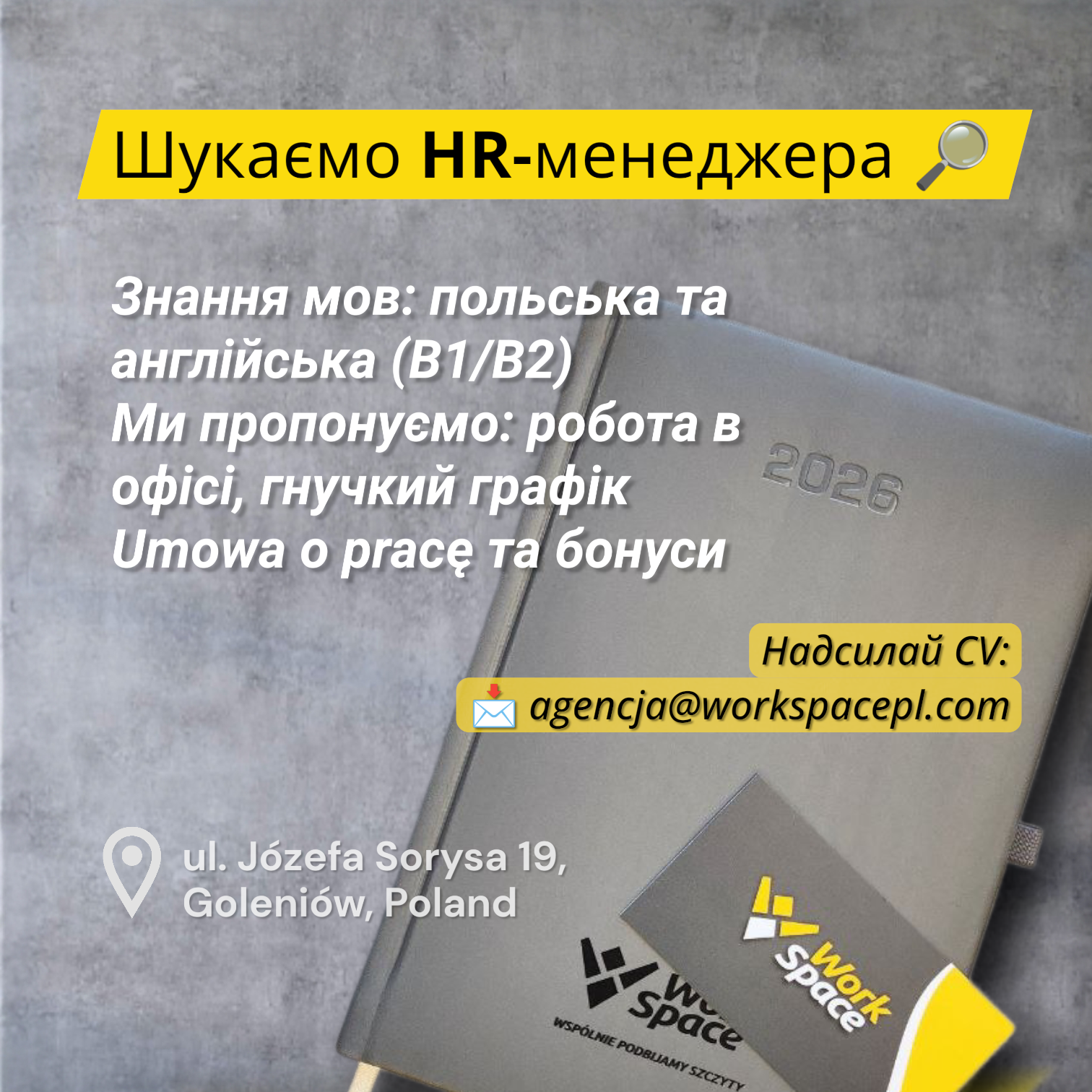 Poszukujemy HR Managera/Rekrutera! Goleniów - zdjęcie 1