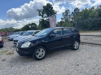 Nissan Qashqai 1.6 benzyna + gaz, ekonomiczne pewne auto Rawa Mazowiecka - zdjęcie 5