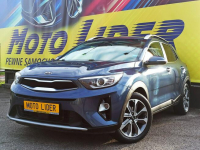 Kia Stonic najbogatsza wersja, bezwypadkowy, serwisowany Rzeszów - zdjęcie 3