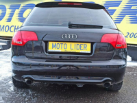 Audi A4 doinwestowany, 270 KM , S-Line, quattro Rzeszów - zdjęcie 5