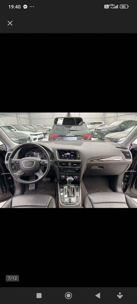 SPRZEDAM AUDI Q5 Włocławek - zdjęcie 1