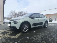 Citroen C3 1.2, Benzyna, 2019 r., ZADBANY, NISKI PRZEBIEG!!! Kromolice - zdjęcie 3