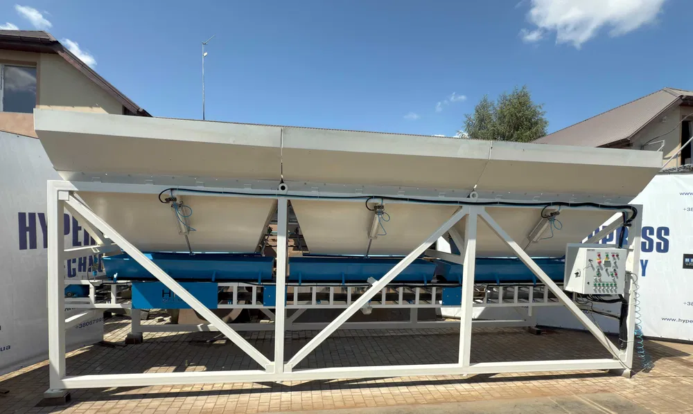 Mobilny węzeł betoniarski, Wytwórnia Betonu GP Start-30 Bytom - zdjęcie 2