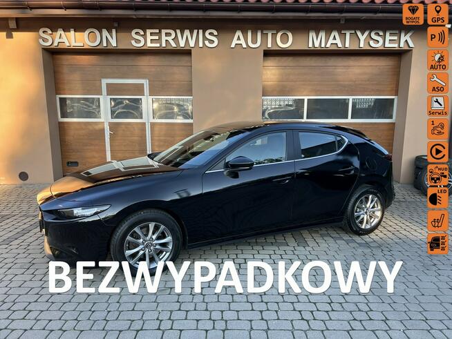 Mazda 3 2.0 122KM  M-Hybrid  Serwis  1Właściciel  Koła zima+lato Orzech - zdjęcie 1