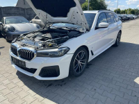 BMW 520 Mpakiet XDrive mHEV Skóra Kamera Pamięć Panorama HAK 190KM Gliwice - zdjęcie 7