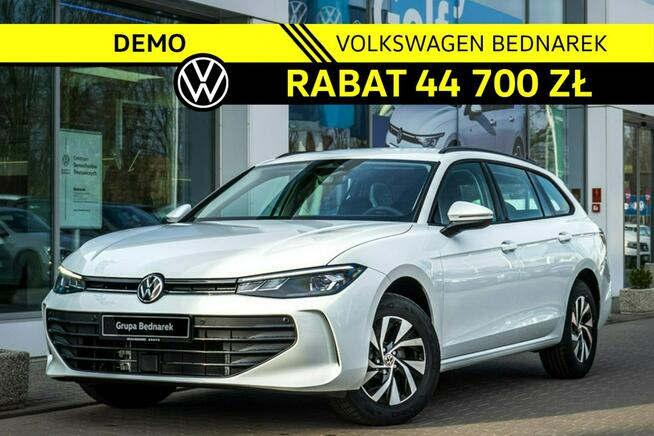 Volkswagen Passat Business 2.0 TDI SCR 150 KM DSG DEMO Łódź - zdjęcie 1