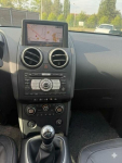 Nissan Qashqai I 2.0 | Skórzana tapicerka | Zadbany | Zareje