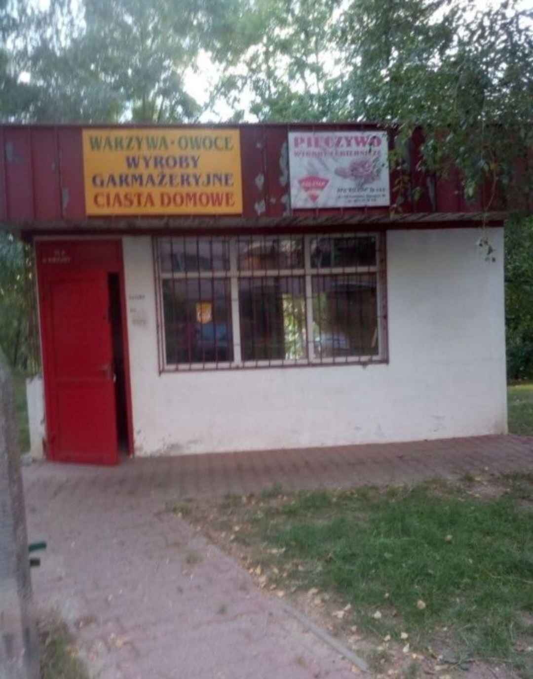 Sprzedam lokal użytkowy Lublin - zdjęcie 1